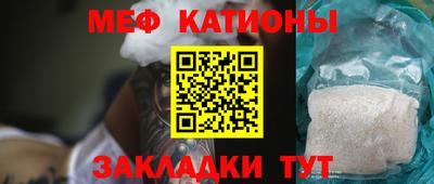 хмурый Бузулук