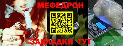 хмурый Бузулук