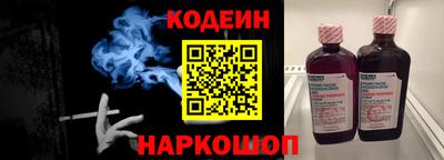 шишки Бугуруслан