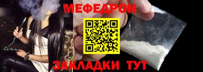 хмурый Бузулук