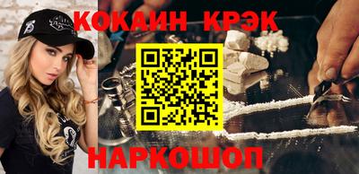 хмурый Бузулук