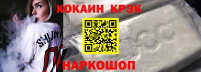 шишки Бугуруслан