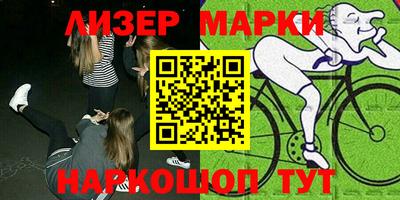 хмурый Бузулук