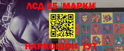 шишки Бугуруслан