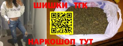 хмурый Бузулук
