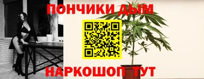 хмурый Бузулук