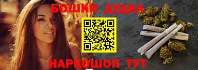 хмурый Бузулук