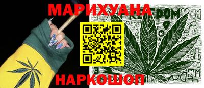 шишки Бугуруслан