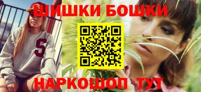 хмурый Бузулук