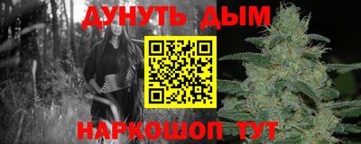 хмурый Бузулук