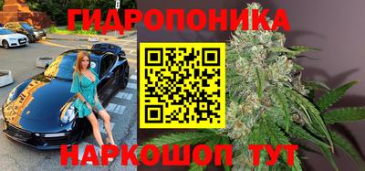 первитин Брянск