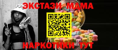 хмурый Бузулук