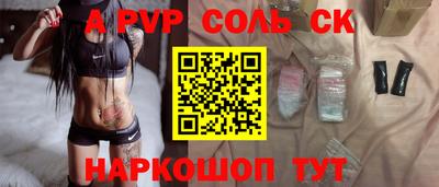 хмурый Бузулук