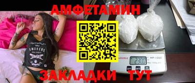 хмурый Бузулук