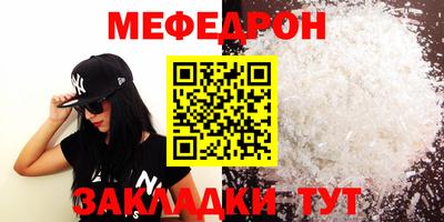 хмурый Бузулук
